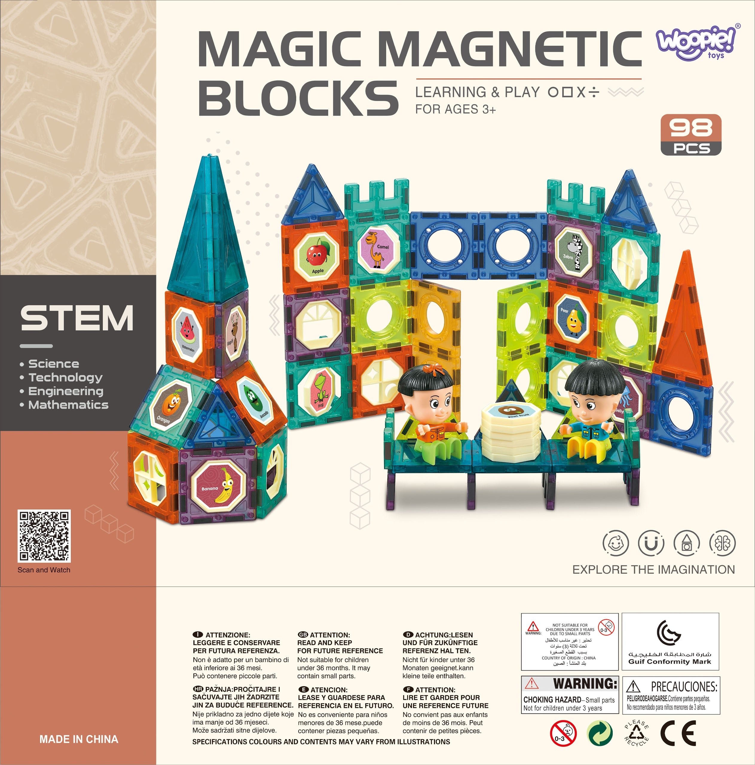 WOOPIE Klocki Magnetyczne Zamek 98 el.
