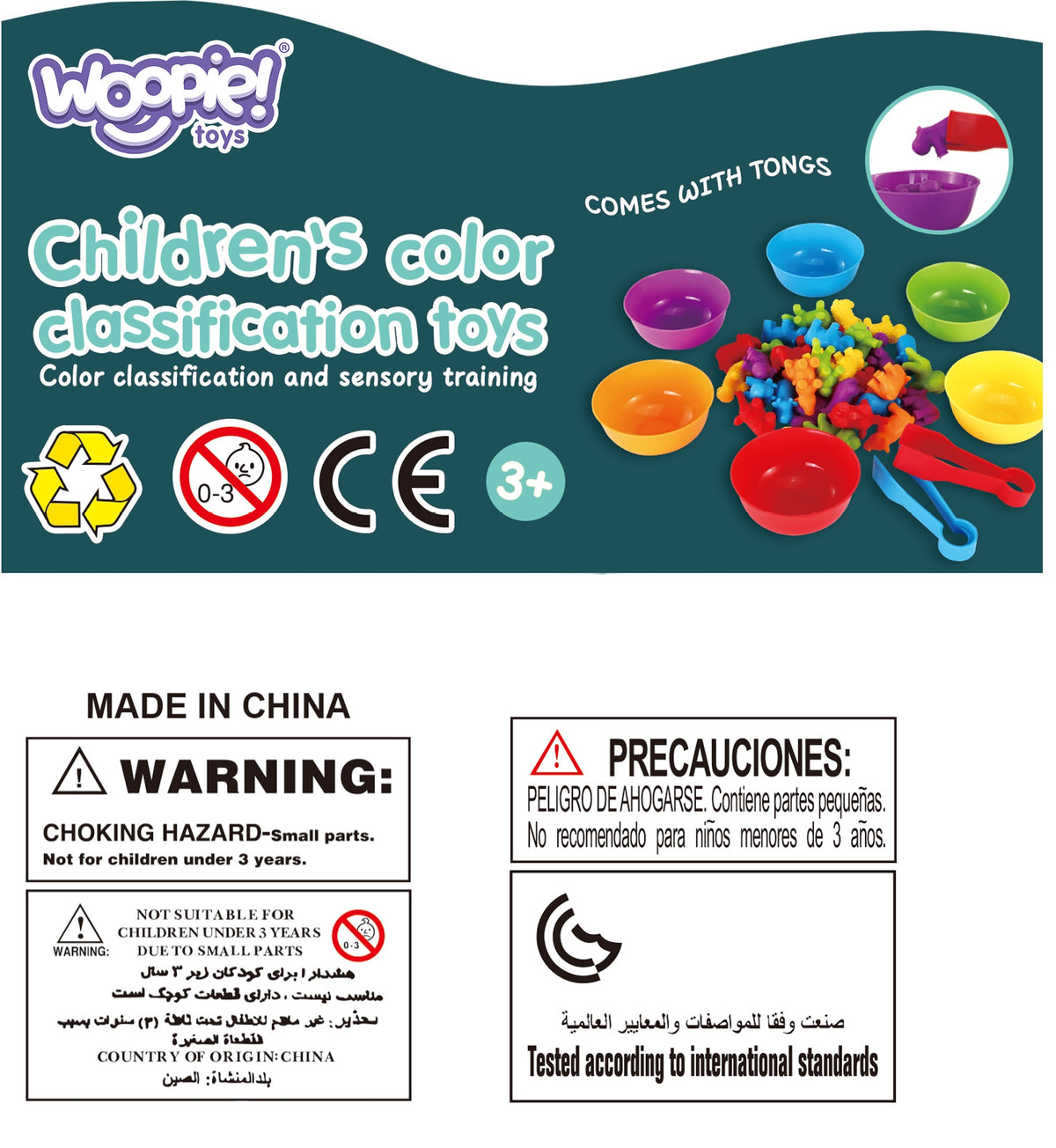 WOOPIE Gra Edukacyjna Montessori Sorter Kolorów Pojazdy 44 el.