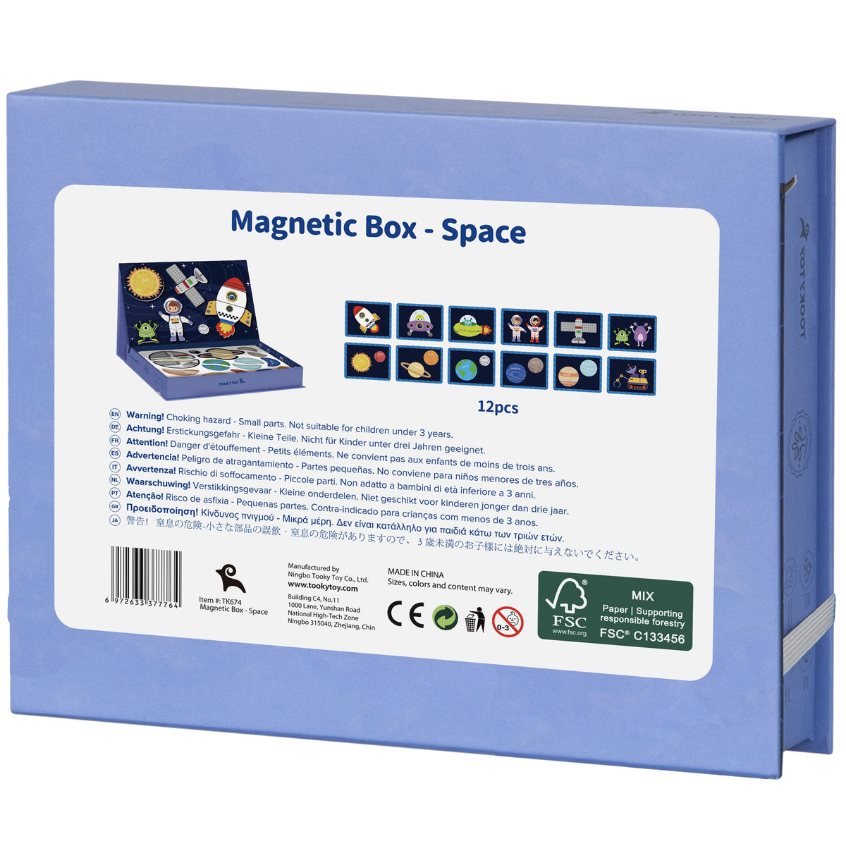 TOOKY TOY Układanka Magnetyczna Puzzle Montessori Pudełko Edukacyjne Kosmos 72 el.