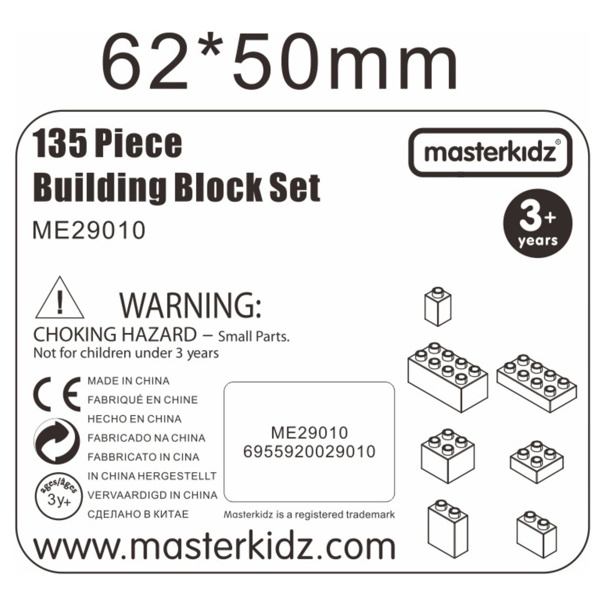 MASTERKIDZ Zestaw Klocków Konstrukcyjnych STEM 135 el.